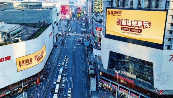 萬(wàn)人空巷搶免單！金煌第十屆“超級(jí)免單節(jié)”五一火爆出圈